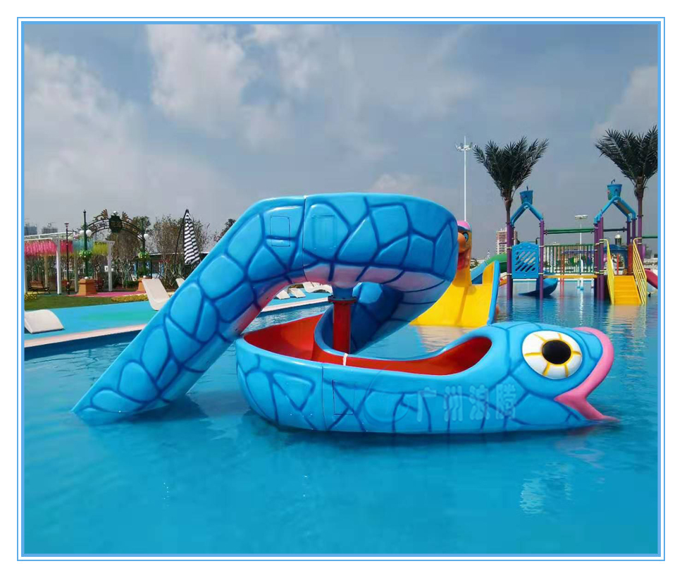 水上樂園設(shè)備,蛇形滑梯 水上樂園設(shè)備,蛇形滑梯