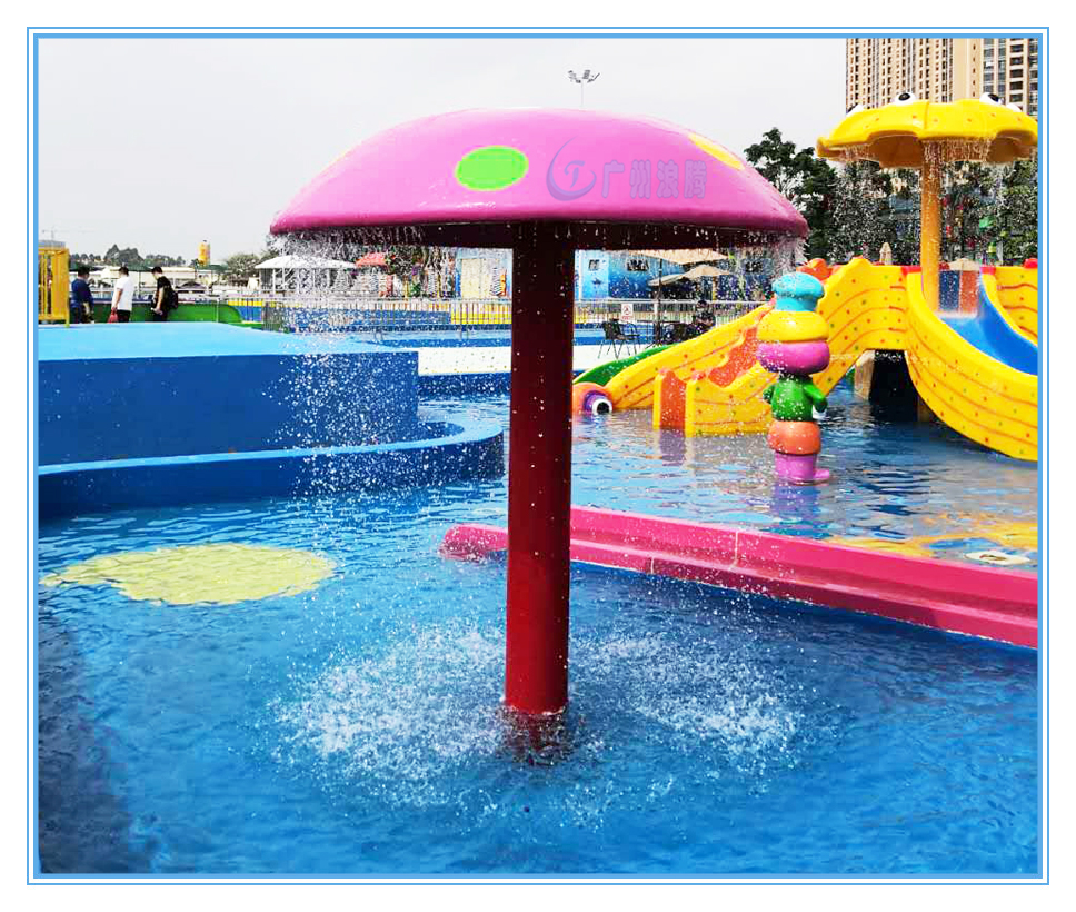 水上樂園設(shè)備,雨蘑菇 水上樂園設(shè)備,雨蘑菇