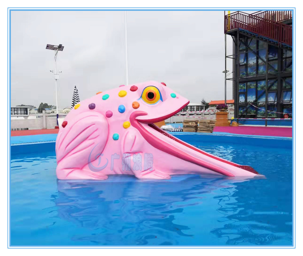 水上樂園設備,青蛙滑梯 水上樂園設備,青蛙滑梯