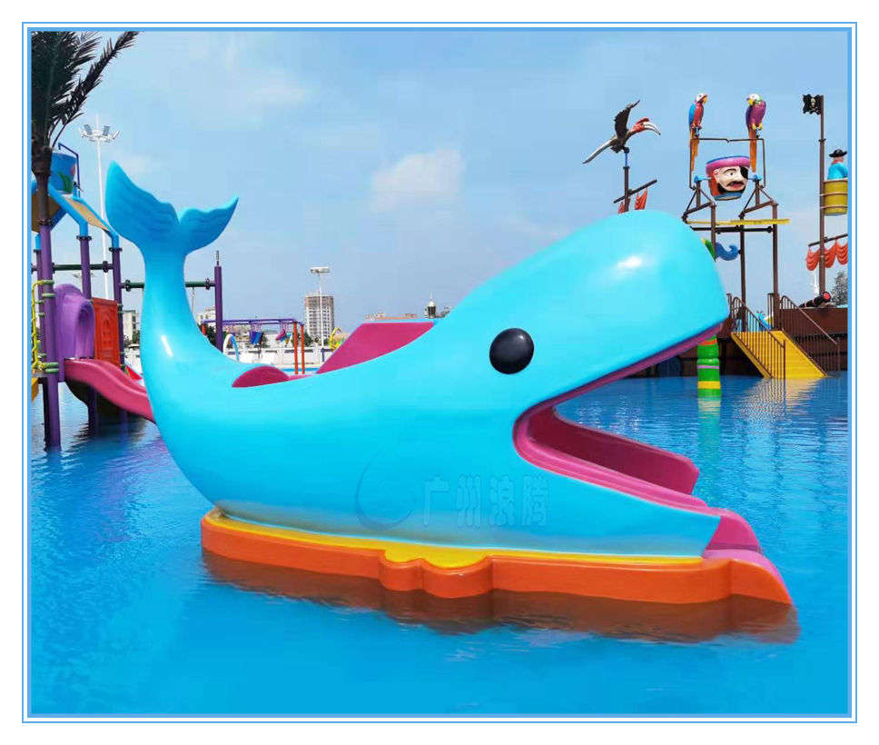 水上樂園設(shè)備,鯨魚滑梯 水上樂園設(shè)備,鯨魚滑梯