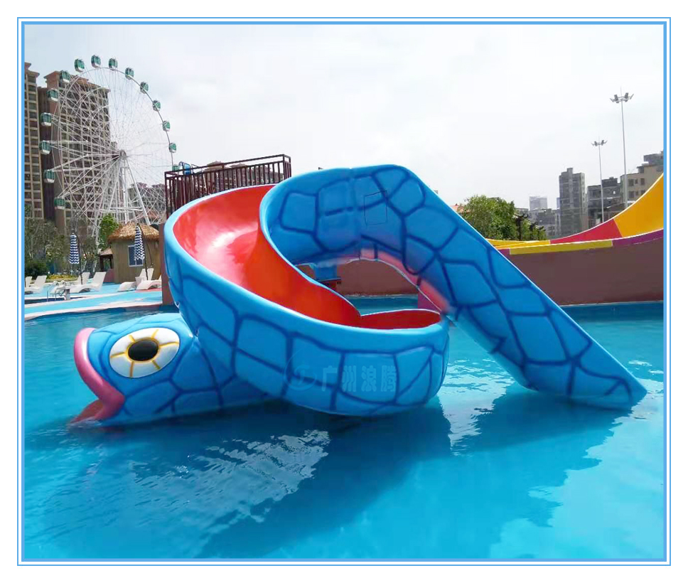 水上樂園設(shè)備,蛇形滑梯 水上樂園設(shè)備,蛇形滑梯