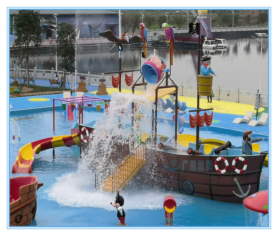 水上樂(lè)園設(shè)備,海盜船 水上樂(lè)園設(shè)備,海盜船