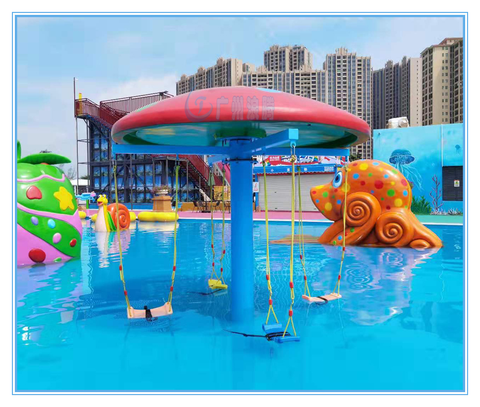 水上樂(lè)園設(shè)備,蘑菇秋千