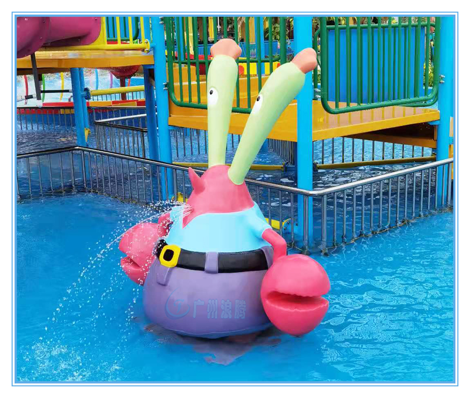 水上樂園設備,蟹老板 水上樂園設備,蟹老板