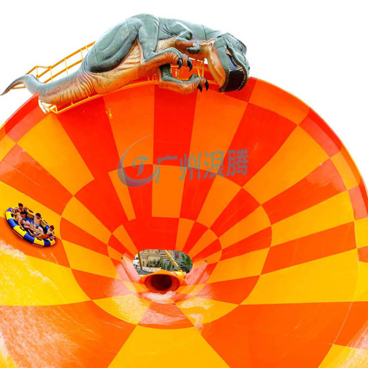 水上樂園設備-大喇叭滑梯 水上樂園設備-大喇叭滑梯