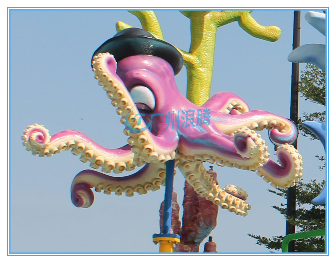 水上樂園戲水設(shè)備-八爪章魚 水上樂園戲水設(shè)備-八爪章魚
