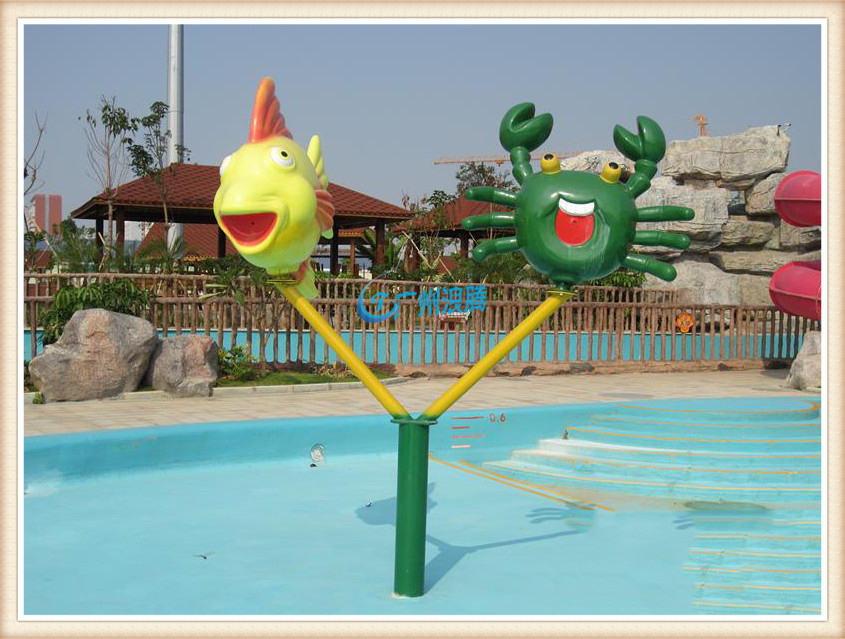水上樂園設(shè)備-魚蟹噴水 水上樂園設(shè)備-魚蟹噴水