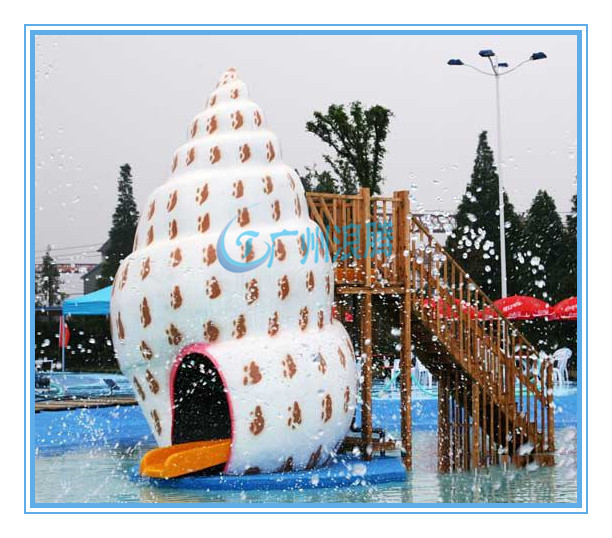 水上樂園設備-海螺滑梯 水上樂園設備-海螺滑梯