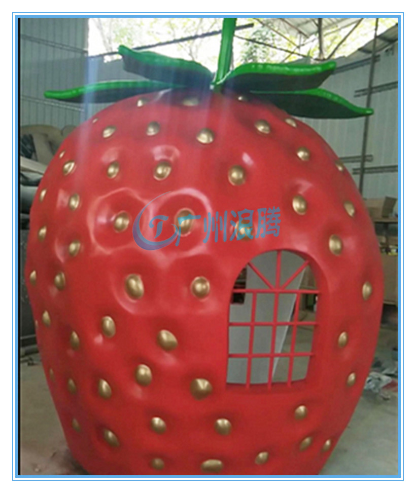 兒童戲水設(shè)備-草莓屋 兒童戲水設(shè)備-草莓屋