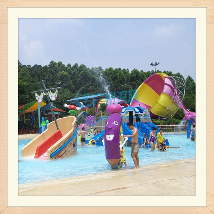 水上樂(lè)園設(shè)備-噴水鉛筆 水上樂(lè)園設(shè)備-噴水鉛筆