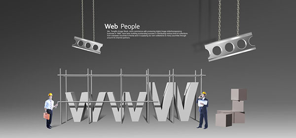 公司網站制作，網站發展前景