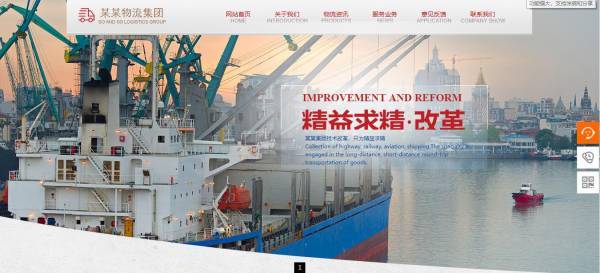 公司網(wǎng)站制作，計(jì)算機(jī)網(wǎng)站安全管理的意義