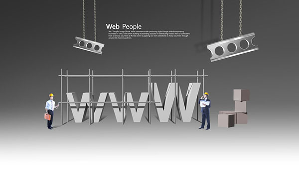 公司網(wǎng)站制作，網(wǎng)站設(shè)計(jì)有哪些小竅門