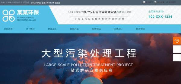 企業(yè)網(wǎng)站建設(shè)，網(wǎng)站建設(shè)中的功能設(shè)計(jì)