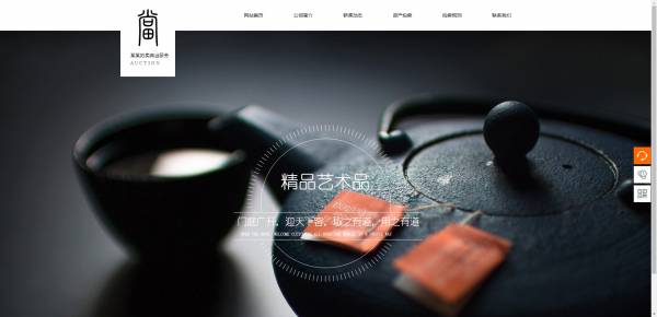 企業(yè)網(wǎng)站建設，網(wǎng)站設計安全漏洞與防范策略