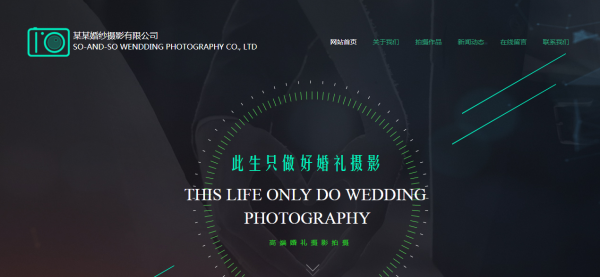 企業(yè)網(wǎng)站建設，網(wǎng)站建設的秘訣：提升用戶體驗